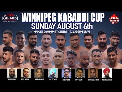 Winnipeg Kabaddi Cup - CANADA KABADDI 2017