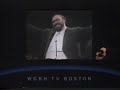 WGBH Station ID 1985 2