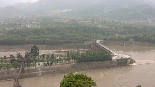 preview picture of video 'Dujiangyan Irrigation System, Sichuan - China Travel Channel'