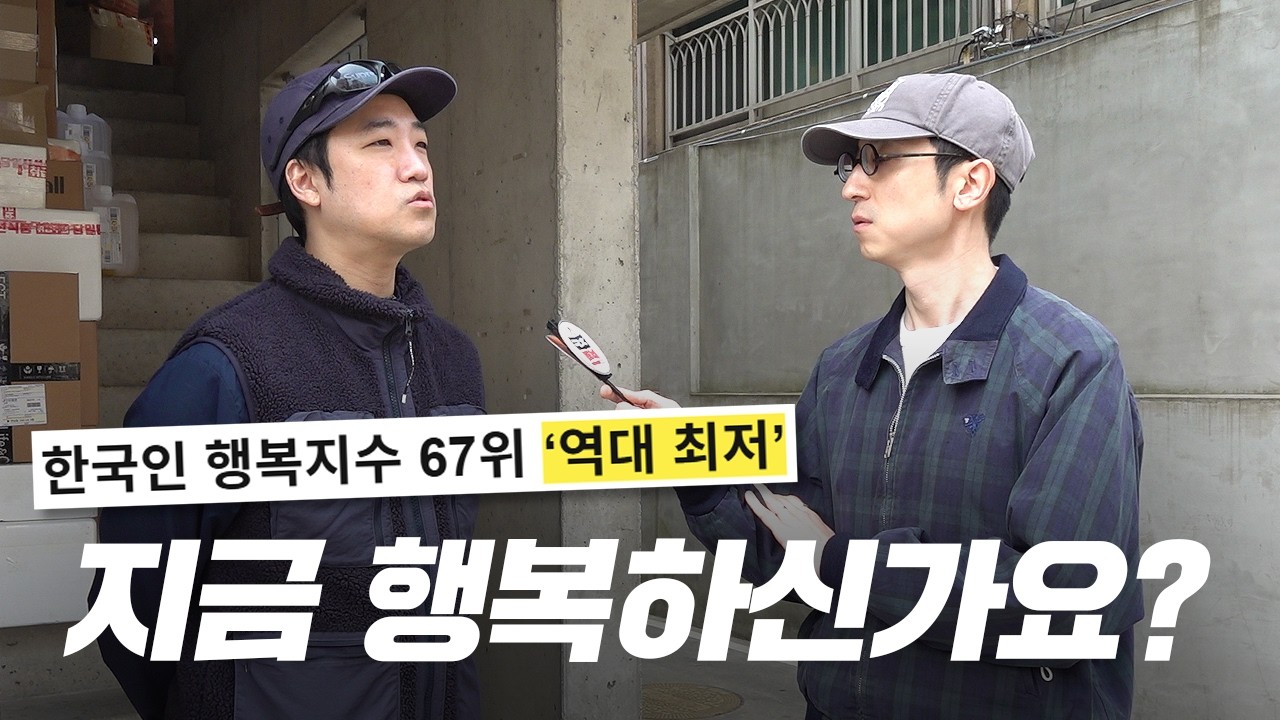 취준생의 막힌 속 뚫어준다… 현실 고증 100% 취업 전문 채널 '캐치TV'