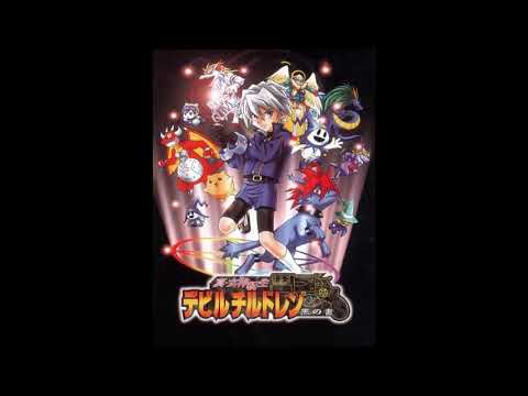 Devil Children Black Book OST #10 Tyrant (Central land)