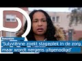 Aardig Onderweg Award: 'Het vinden van een stageplek is onmogelijk'