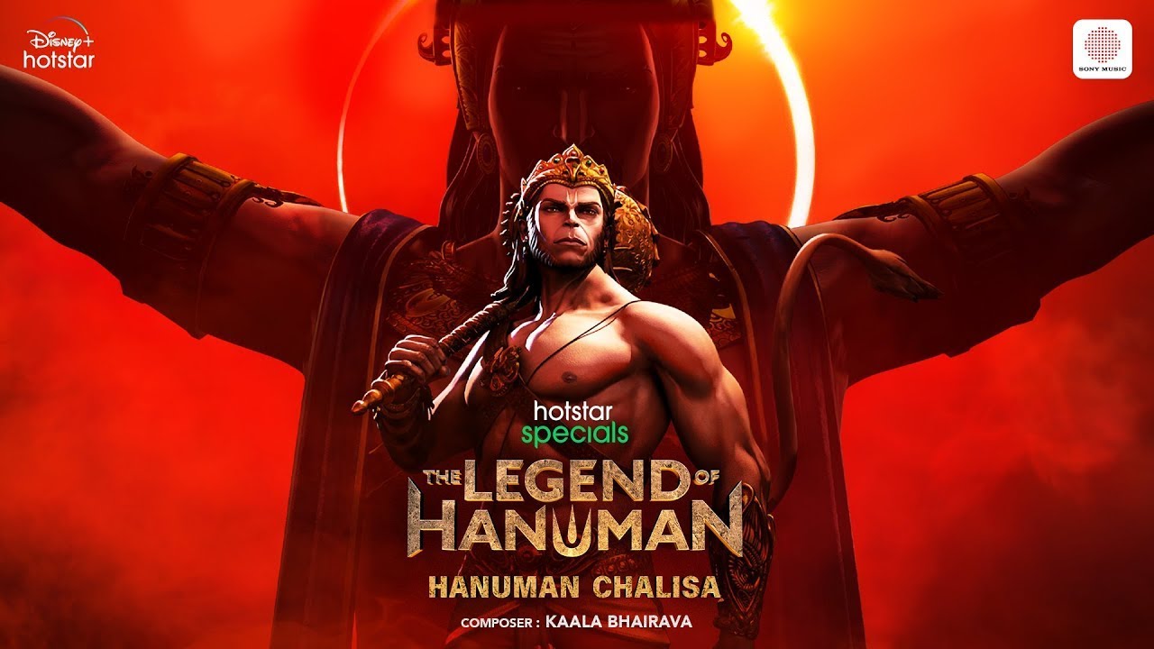 The Legend of Hanuman (Hanuman Chalisa) Tamil | Kaala Bhairava