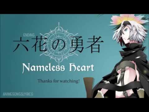 Rokka no Yuusha Nameless Heart Aoi Yuuki