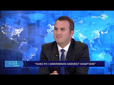 #ClickPlus 25.09.2019