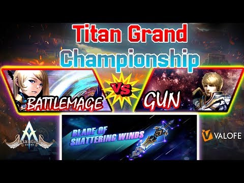 Titan 08/09/2019 PM - AmyDreamCast vs XxMarco19xX - Atlantica Online Valofe