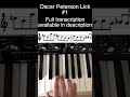 Oscar Peterson Lick #1 - Juan Ortiz / Jazz Piano Teacher Oscar Peterson Lick #1