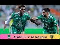 All GOALS HIGHLIGHTS: Al Ahli vs Al Taawoun: 3-2: 🔥🔥 Saudi Pro League LATEST Highlight