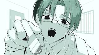 デビットビット／すち【Cover】