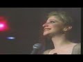 Closing To Robin Hood 1984 VHS Version 2