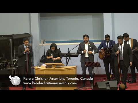 KCA Toronto Watch Night Service 2017 - English Worship - December 31, 2017