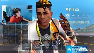 OXY Phoenix Pearl RADIANT 30 KILLS