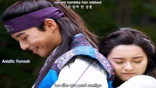 Jeon Woo Sung (Noel) - Memorizing a Spell (Sub Español - Hangul - Roma) [OST Hwarang]