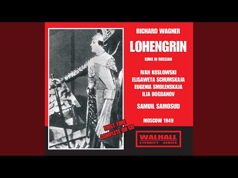 6 Romances, Op. 38: No. 3. Sred' shumnovo bala (Amid the Din of the Ball)