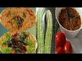 Andhra style Turai  chutney recipe/ridge gourd chutney/beerakaya chutney 🙂...