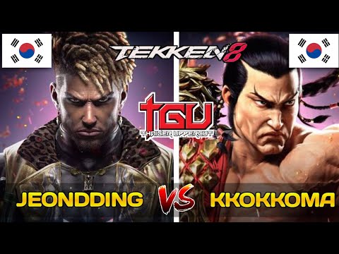 Jeondding (Eddy) Vs Kkokkoma (Feng) _ TWT 2024 _ TGU 2024 _ Tekken 8 _ Jan Ali Gaming