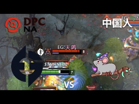 Evil Geniuses vs 5RATFORCESTAFF  (game 1) BO2 | DPC NA | Summer Tour 2022