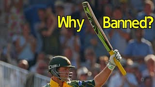 Why ICC Banned These 6 Cricket Bats 