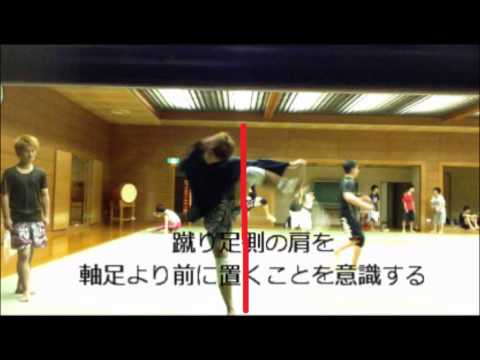 蹴りをムチにする感覚の練習