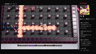ジャンプチメンバーとボンバーマンやるよーん