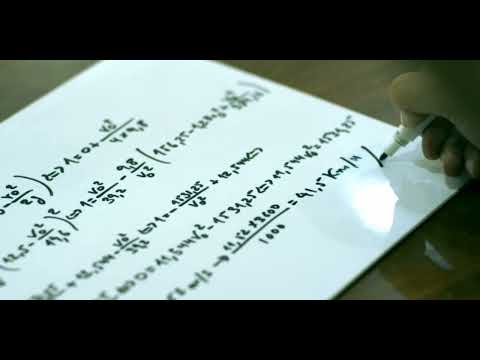 3x3 - Nuno Rocha. (2009)