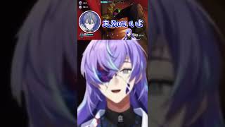 寝起きで頭が回っていない小柳ロウに優しい星導ショウw #にじさんじ #星導ショウ #小柳ロウ #切り抜き動画 #overwatch2