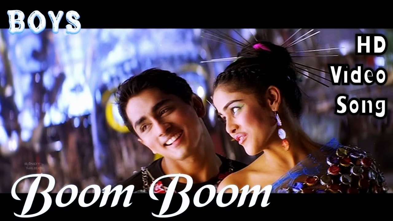 Boom Boom song lyrics