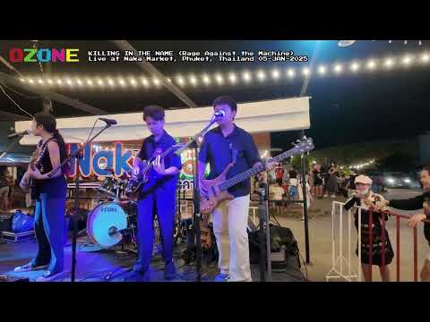 KILLING IN THE NAME (Rage Against the Machine) - 4K Covered by OZONE Band