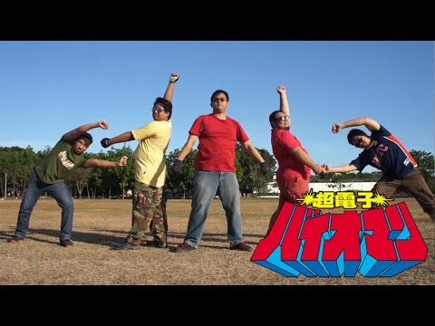 Choudenshi Bioman Roll Call Parody