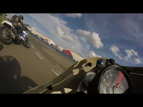 Odenwald Klassik Walldürn 14. - 16.06.2019 Race 1