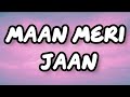 Maan Meri Jaan (Afterlife) clean Karaoke - King, Nick Jonas