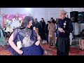 Ae Hawa Mere Sang Sang Chal Urwa Khan Dance Performance 2022