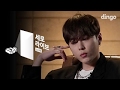 Yong Jun Hyung - Wonder If (Live Version)