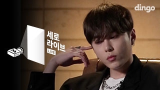 용준형 - 그대로일까 [세로라이브] LIVE