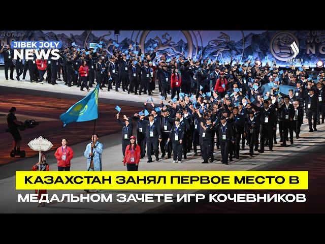 Главные новости 07.09.2026 г.