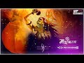 MAHADEV LORD SHIVA HINDI WHATSAPP STATUS VIDEO SONG 30SECOND