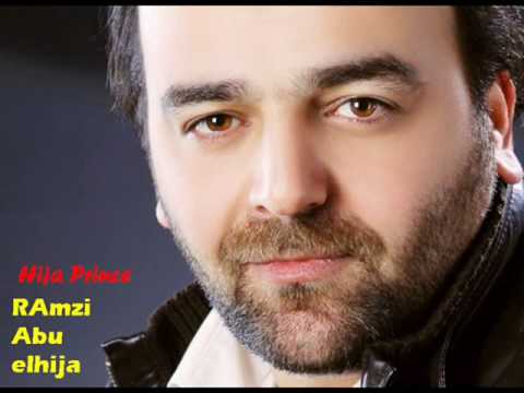 samer lmssry - How many Times