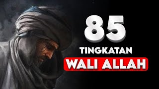 Download lagu 85 LEVELS OF GOD'S GUARDIANS mp3 Download lagu 85 LEVELS OF GOD'S GUARDIANS mp3