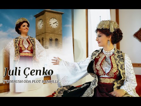 JULI  CENKO - C'U MBUSH ODA PLOT BANDILLE