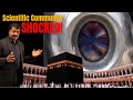 Scientific Research Of The Black Stone In Kaaba Shocking Results Al Hajar Al Aswad