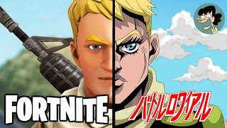 IF FORTNITE WAS AN ANIME - MALEC