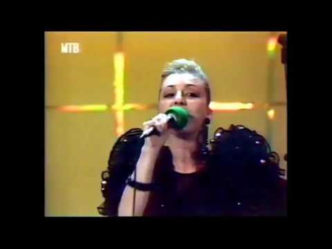 Sega kade si - Zaklina Uzunova (Valandovo 91)