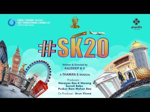 SK 20 Announcement Video | Sivakarthikeyan | Anudeep KV | S Thaman