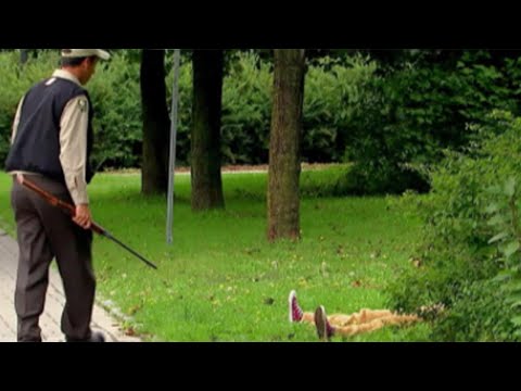 مسرح الجريمة المكتشف