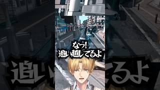 バグにより犯人を追い越してしまうエビオw【にじさんじ/切り抜き】【ネタバレ注意】