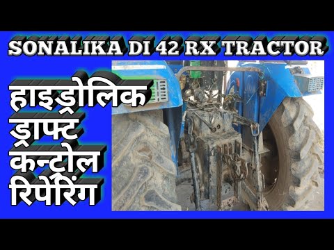 SONALIKA DI 42 RX TRACTOR HYDRAULIC