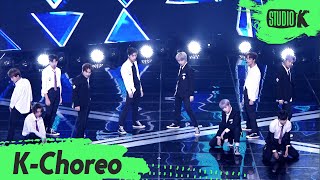[K-Choreo] NTX(엔티엑스) 직캠 &#39;SURVIVE(서바이브) &#39;(NTX Choreography) l @MusicBank 200925