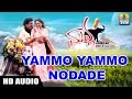 Yammo Yammo Nodade - Malla | Srinivas, Anuradha Sriram | Crazy Star Ravichandran | Jhankar Music