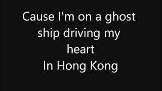 Blur - Ghost Ship - Lyrics