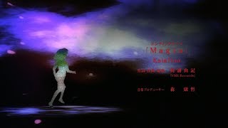 [閒聊] 小圓到底是什麼神作？